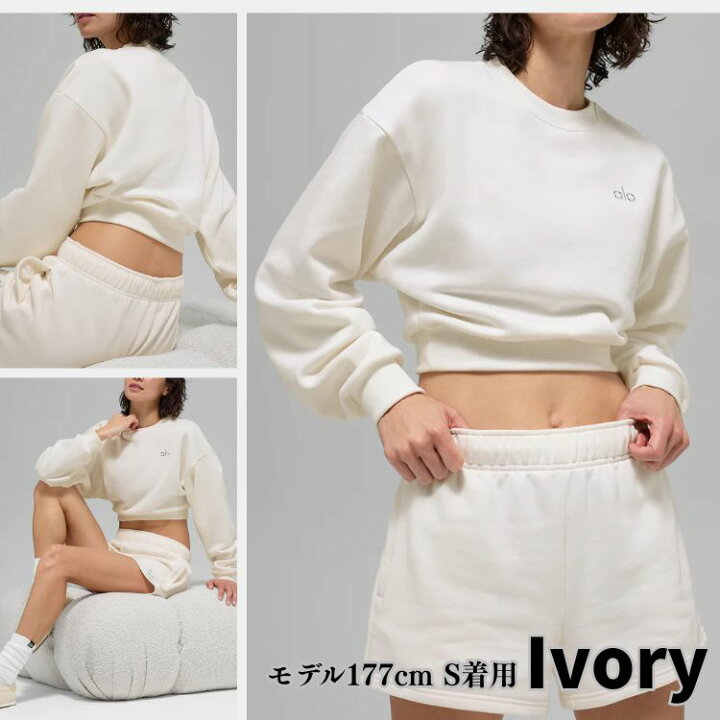 楽天市場】Alo Yoga スウェット アローヨガ クロップド丈 クルーネック 