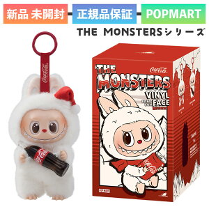 Ki POP MART THE MONSTERS RJER[ V[Y 1s[X uu labubu ʂ |bv}[g tBMA _1  \tr LN^[ a v[g G 00572