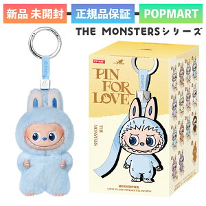 Ki POP MART THE MONSTERS PIN FOR LOVE V[Y ʂ݃y_g (A-M) 1s[X uu labubu |bv}[g tBMA _1  \tr LN^[ a v[g G 005