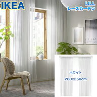 IKEA ネットカーテン レースカーテン 1組 280x250 cm LILL リル ホワイト ロッドポケット付き イケア 家…