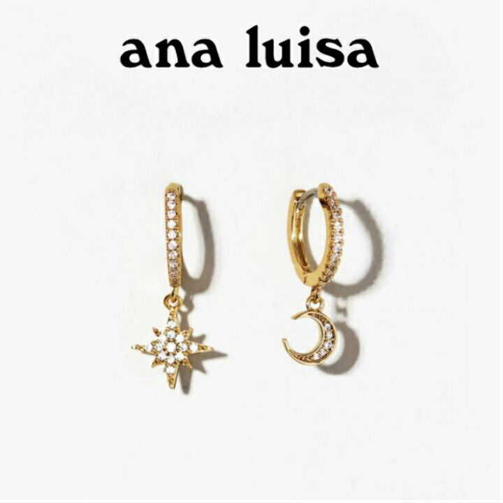 楽天市場】ana luisa アナルイサ ピアス 2個セット CELESTE 14K 