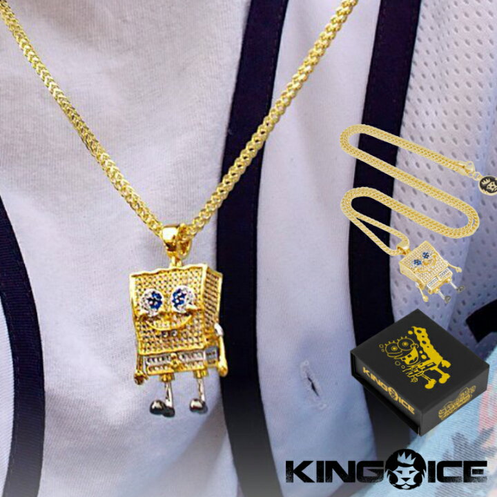 楽天市場】KING ICE キングアイス ネックレス チェーン ペンダント 