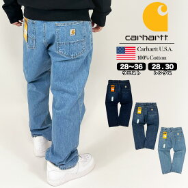 カーハート パンツ Carhartt 105119 リラックスフィット 5ポケット USサイズ デニム ジーンズ Relaxed Fit 5-Pocket Jean ワークパンツ メンズ レディース 正規品 BD5119 [衣類] ユ00572