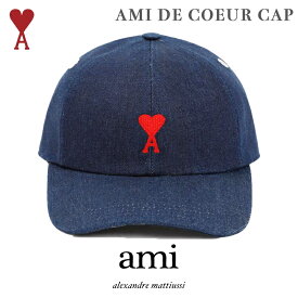 AMI Paris 帽子 アミ パリス AMI DE COEUR ハート ロゴ キャップ デニム AMI ALEXANDRE メンズ レディース ユニセックス 正規品 UCP213600 [衣類]
