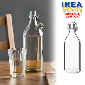IKEA ӂt {g KORKEN RP CPA NAKX 1L r t ۑe LjX^[ RN KX Hgp\ hN ݕ jZbNX 00572