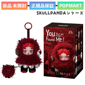 Ki POP MART SKULLPANDA You Found Me! XJp_ V[Y ʂ y_g 1s[X |bv}[g tBMA _1  \tr LN^[ a v[g G uu 