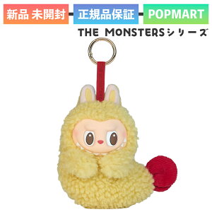 Ki POP MART THE MONSTERS Wacky Mart V[Y CzP[X uu labubu GrtC VՂ |bv}[g tBMA  \tr LN^[ a v[g G JAPAN 00572