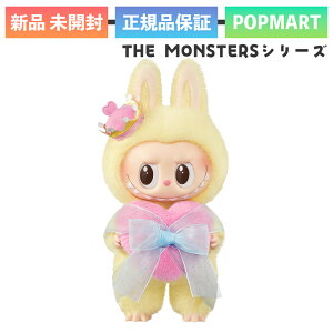 Ki POP MART THE MONSTERS Letfs Checkmate bc `FbNCg V[Y ʂ y_g uu labubu 1s[X |bv}[g tBMA _1  \tr LN^[ a