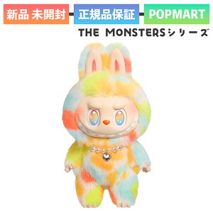 Ki POP MART THE MONSTERS Big into Energy V[Y ROCK THE UNIVERSE ʂ uu labubu rbOCgDGiW[ 1s[X |bv}[g tBMA  \tr LN^[ a v[
