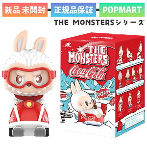 Ki POP MART THE MONSTERS RJER[ V[Y tBMA uu labubu R{ 1s[X |bv}[g _1  \tr LN^[ a v[g G JAPAN 00572
