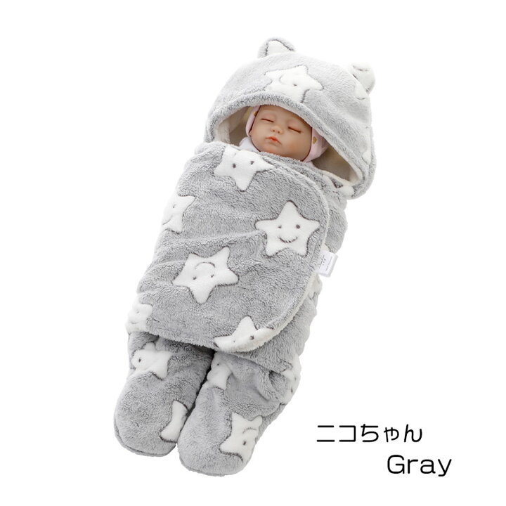 楽天市場 おくるみ ベビーブランケット フリース 赤ちゃん毛布 フワフワ タオルケット 星柄 スター柄 ベビー服 男の子 女の子 ユニセックス ベビー ギフト 出産祝い インスタ映え 秋冬 退院 S S Shop