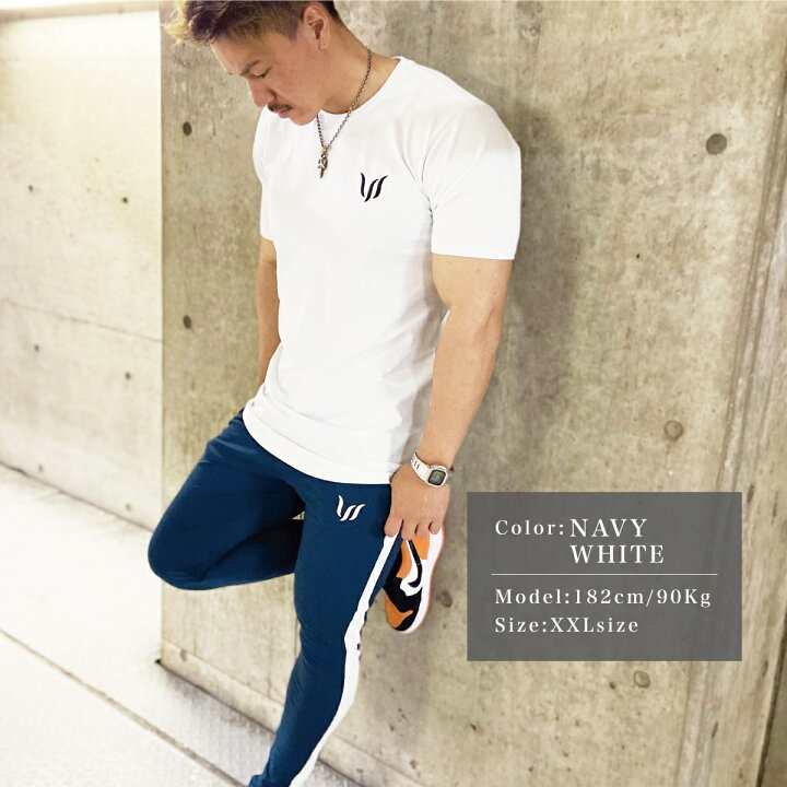 楽天市場 ジョガーパンツ メンズ Wills Fitness ウィルズ フィットネス Sp Joggers スウェットパンツ 筋トレ ジム ウエア スポーツウェア トレーニング Live Fit Vanquish Fitness おしゃれ スリム サイドライン ジャージ パンツ ラインパンツ テーパードパンツ 細身