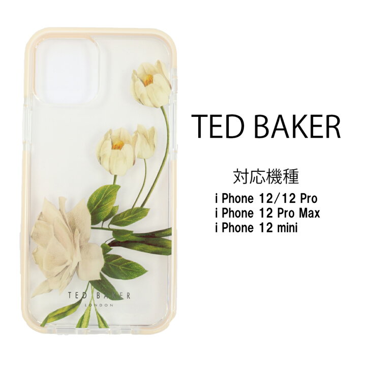 楽天市場 Ted Baker テッドベイカー ハードケース Iphone 12 Pro Max Mini アイフォン ケース クリアケース 透明 花柄 Elderflower スマホケース S S Shop