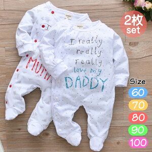 �x�r�[�� �����p�[�X ���� ���� �X���[�v�E�F�A 2���g�p�b�N I Love Mom I Love Dad �q���� ���̎q �j�̎q �V���� �o�Y�j�� �M�t�g �v���[���g 0-18���� �x�r�[�E�F�A[�ߗ�]