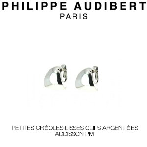 tBbv I[fBx[ Philippe Audibert PETITES CROLES LISSES CLIPS ADDISSON PM AfB\ Nbv Vo[^ 2Zbg CO PhilippeAudibert fB[X[ANZT[]