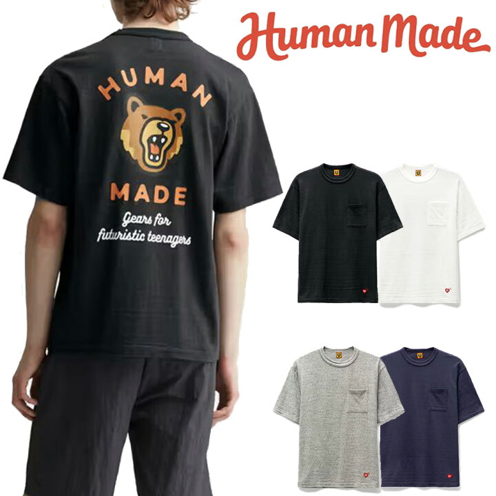楽天市場】HUMAN MADE Tシャツ ヒューマンメイド POCKET T-SHIRTS #1 