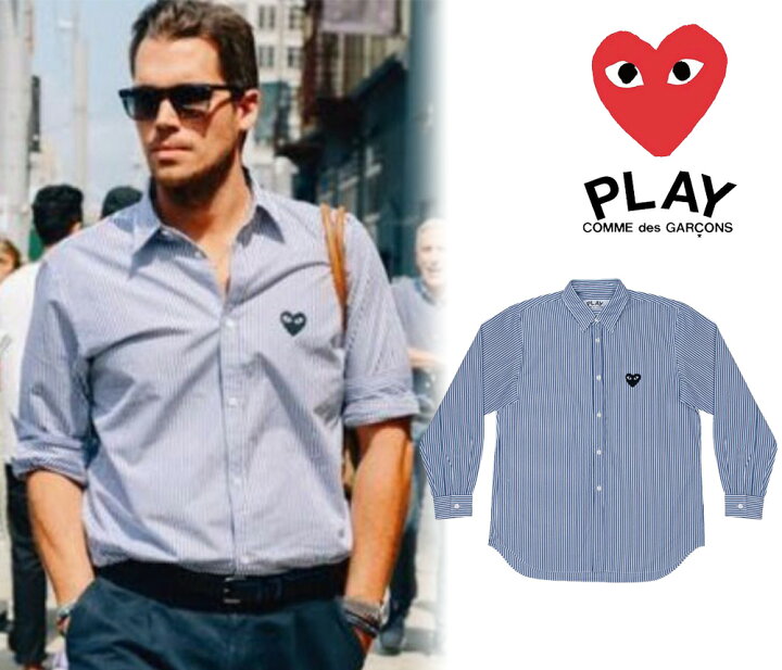楽天市場】コムデギャルソン シャツ 長袖 COMME des GARCONS ハート  