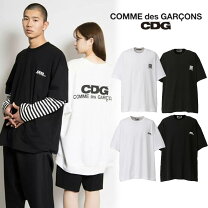 楽天市場】comme des garcons オーバーの通販
