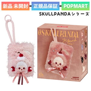 Ki POP MART SKULLPANDA You Found Me! ~jobO XJp_ V[Y 1s[X ʂ |bv}[g _1 v[g G uu labubu JAPAN 00572