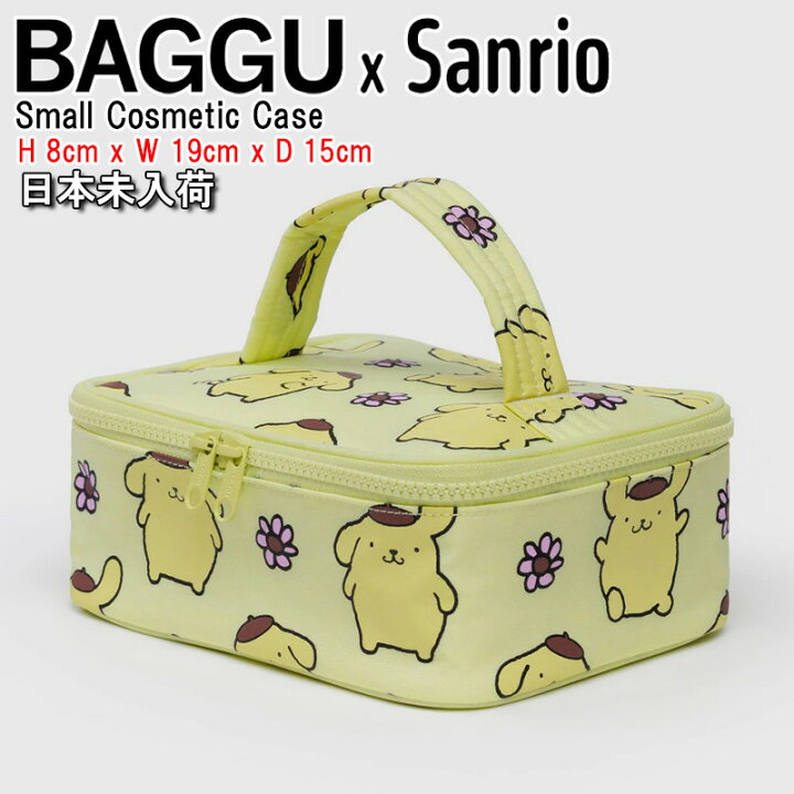 楽天市場】BAGGU x Sanrio コスメポーチ Small Cosmetic Case スモール 