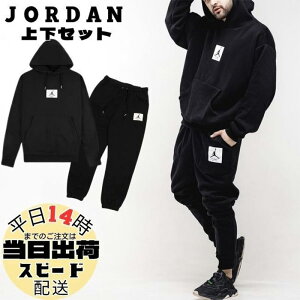 W[_ ㉺Zbg JORDAN Flight ZbgAbv t[X XEFbg Y vI[o[ p[J[ WK[pc XGbgpc Y jZbNX NIKE iCL DQ7338-DQ7468 [ߗ] 00572