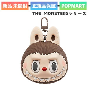 Ki POP MART LABUBU Originals Brown Silicone Earphone Bag CzP[X uu labubu obO L[z_[ |bv}[g tBMA  \tr LN^[ a v[g G JAPAN 00572