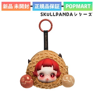 Ki POP MART SKULLPANDA You Found MeIV[Y CzP[X Pranky Peanut XJp_ L[z_[ |bv}[g tBMA  \tr LN^[ a v[g G uu labu