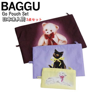BAGGU |[` 3_Zbg { tbg|[` Aj} N} lR Ck oOD oO oO[ Go Pouch Set Fancy Animals gx s  G fB[X jZbNX 00582