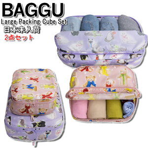 BAGGU |[` [WTCY 2_Zbg { pbLO|[` sN p[v Aj} N} lR oOD oO oO[ Large Packing Cube Set Fancy Animals pbLO [  s G 