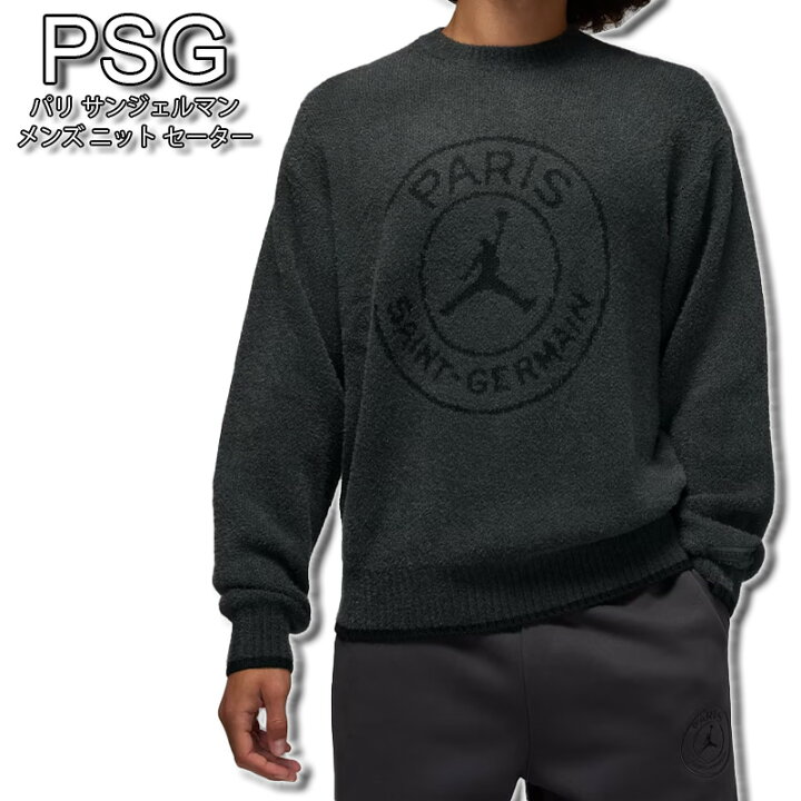 楽天市場】パリサンジェルマン ニット セーター PSG フリース ロゴ 
