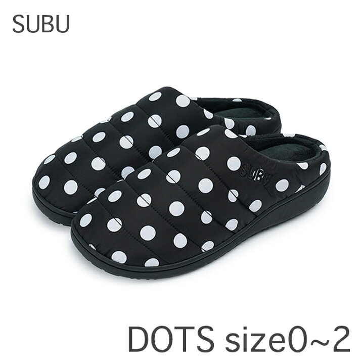 楽天市場】SUBU サンダル ドット DOTS ダウン スリッパ スブ 冬 可愛い 