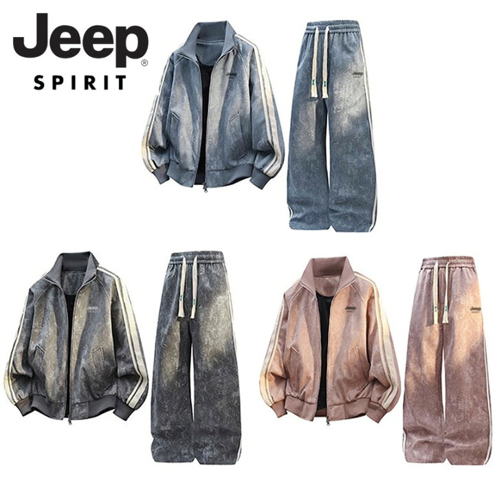 楽天市場】Jeep セットアップ ジープ 上下セット ベースボール 