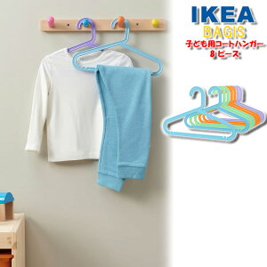 IKEA nK[ BAGIS o[MX CPA 8s[X qǂp R[gnK[ ~bNXJ[ vX`bN [ Ƌ 00572