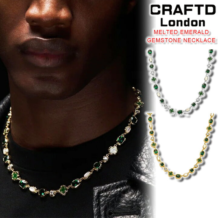 楽天市場】クラフトロンドン ネックレス CRAFTD London MELTED EMERALD 