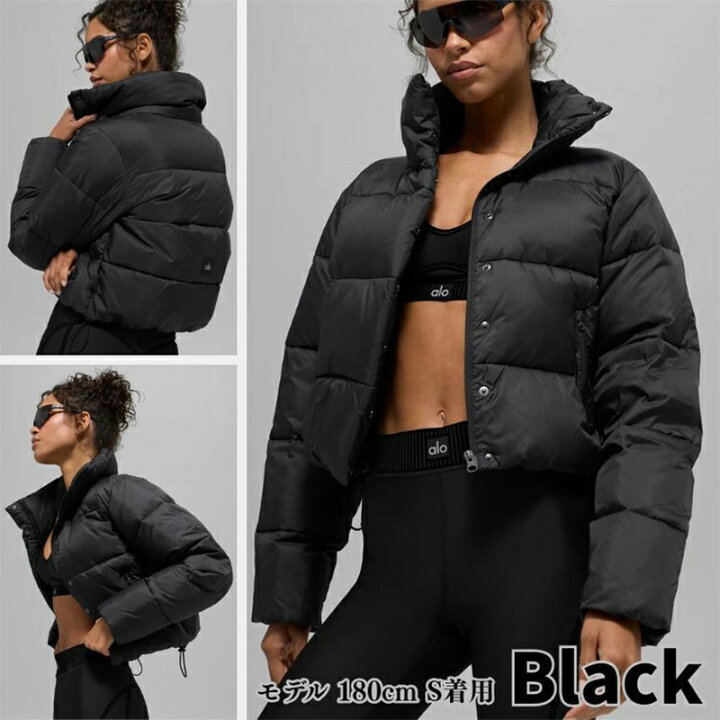 楽天市場】Alo Yoga ジャケット アローヨガ Gold Rush Puffer ゴールド 