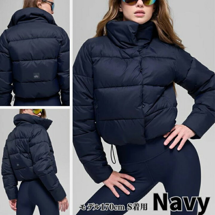 楽天市場】Alo Yoga ジャケット アローヨガ Gold Rush Puffer ゴールド 