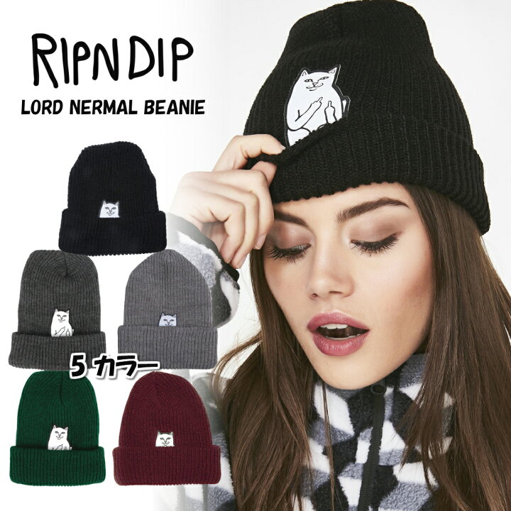 楽天市場 Ripndip Ripndip リップンディップ ビーニー ニット帽 Lord Nermal Beanie ブラック グレー グリーン バーガンディー かわいい ネコ キャット 猫 人気 新作 Rip N Dip スケーター ストリート メンズ レディース Lord Nermal Ribbed Beanie 帽子 S S Shop