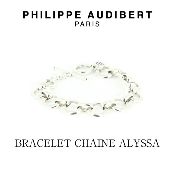 楽天市場】正規品 新作 Philippe Audibert フィリップ オーディベール 