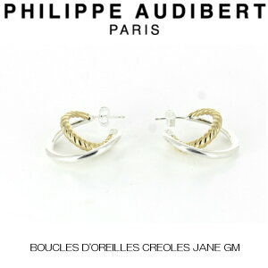 tBbv I[fBx[ Philippe Audibert BOUCLES DfOREILLES CREOLES JANE GM WF[ NI[ Vo[^ 2Zbg sAX PhilippeAudibert fB[X[ANZT[]