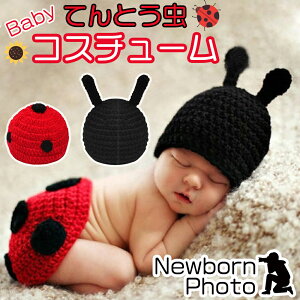 j[{[tHg xr[ jbg  QA[g ĂƂ ߏ RX`[ ㉺Zbg Xq pc ʐ^Be LOʐ^ N j̎q ̎q V