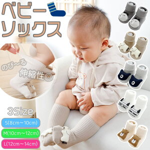 xr[ \bNX C q xr[ j̎q ̎q jZbNX V Mtg ł xr[EFA oYj Aj} 킢 蕨 v[g