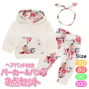 xr[ ԕ wAoh 3 _Zbg p[J[  ㉺Zbg q xr[ ̎q V xr[EFA ł [ߗ]