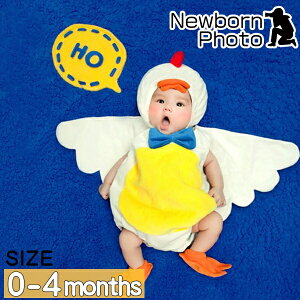 �x�r�[ �j���[�{�[���t�H�g �ߑ� �Ƃ� �ɂ�Ƃ� ���Ƃ� �R�X�`���[�� ������� �R�X�v�� �ʐ^�B�e �L�O�ʐ^ ������ �j�� �j�̎q ���̎q