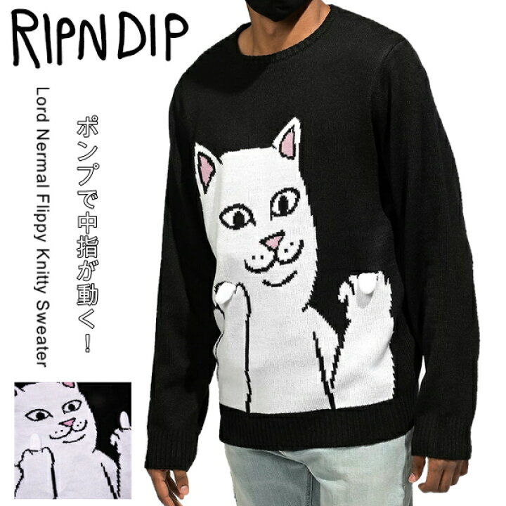 楽天市場】リップンディップ ニット RIPNDIP セーター 長袖 かわいい 