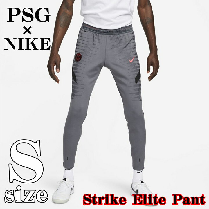 楽天市場】パリサンジェルマン NIKE コラボ ジョガーパンツ PSG 
