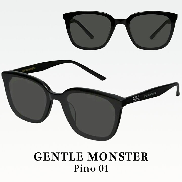 楽天市場】GENTLE MONSTER サングラス Pino 01 ジェントルモンスター 