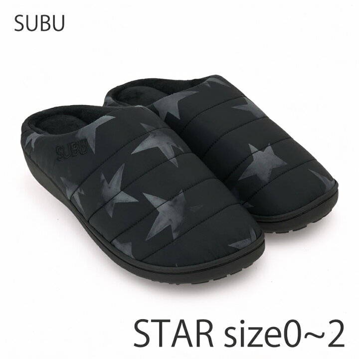 楽天市場】SUBU サンダル スター 星 Star ダウン スリッパ スブ 冬 