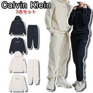 カルバンクライン セットアップ 3点セット Calvin Klein パーカー スウェット ジョガーパンツ ESSENTIAL …