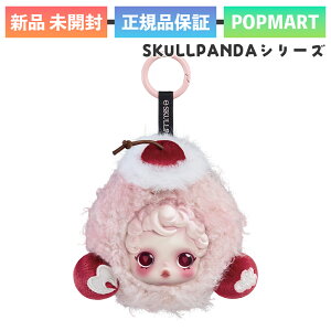 ���K�i POP MART SKULLPANDA You Found Me�I�V���[�Y �C���z���P�[�X Moldy Muffin �X�J���p���_ �L�[�z���_�[ �|�b�v�}�[�g �t�B�M���A �������� �\�t�r �L�����N�^�[ �a���� �v���[���g �G�� ���u�u labub