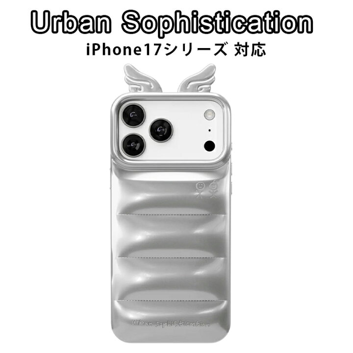 楽天市場】Urban Sophistication iPhone17 ケース アーバン 